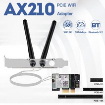 휴대용와이파이 와이파이에그 2박3일해외여행 5374mbps wifi 6e 인텔 ax210 pcie 무선 어댑터 블루투스 5.3 인텔 ax210ngw m.2 wi fi 네트워크, 인텔 ax210 pcie 2