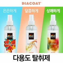다이아코트 다용도 탈취제탈취제 의류 섬유 신발 실내냄새제거 스프레이형 액상 섬유탈취 유해물질불검출 차량실내 정전기방지, 에이프릴 프레시