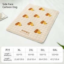 쿨링 강아지 냉각 매트초대형 개 수면 매트 여름용 진정 침대 플러시 쿨링 고양이 강아지 패드 겨울 애, 03 9 Dogs_02 2XL