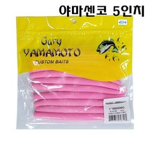게리야마모토 야마센코 배스 센코웜 5인치웜, 194J