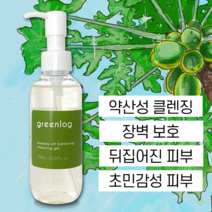 그린로그 포포 약산성 클렌징 젤 150ml 폼클렌징 클렌징폼 순한 천연 세안제 아침 수부지 민감 피부 진정 남자 여자 청소년 남성 여성 케어