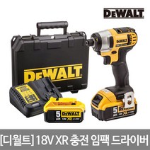 디월트 18V XR 충전 임팩 드라이버DCF885P2(5.0AH 2B), 단품