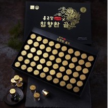 종근당 침향환 골드, 3.75g, 90개입