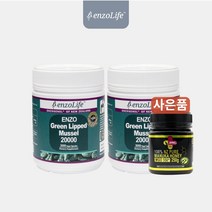 엔조라이프 초록홍합 초록입홍합 20000 300캡슐X 2통