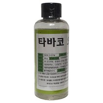 타바코향 허브향 80g 타바코오리지널 향료 액상향료 플레버