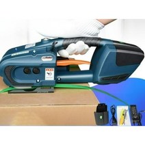 자동 밴딩기 휴대용 벨트 결속기 박스 포장 충전식 노끈 패키징, 업버젼+4000mA배터리2개+충전기