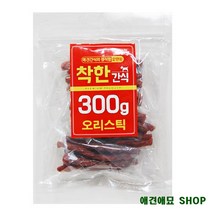 강아지무염분간식 덴탈껌 치석제거 중형견산식 강아지간식파는곳 강아지특식, 1개