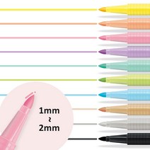 스테들러 트리플러스 파스텔 형광펜 362C, 하이딩마커(362 C-9)