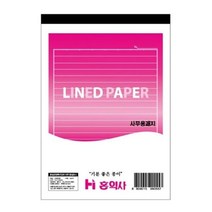 [ch4]사무용괘지(편지지), 도담쿠팡 본상품선택
