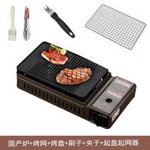 이와타니 야끼화로 야끼니꾸 철판 석쇠 그릴 쇠꼬챙이 차박 캠핑 버너 화로대 집에서고기굽기, C옵션, 상세페이지 참조, 상세페이지 참조