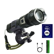 충전식 LED 자전거라이트 자전거 전조등 안전등, DHPP902자전거전조등(아X), 1개