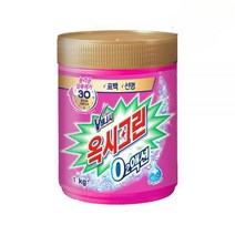 옥시크린 오투액션 핑크 분말형 가루 표백제 용기 1kg 1개