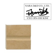 노베고무인 사인방/싸인방(55x20mm) 주문제작, 테두리 없음, 적색
