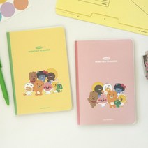 카카오프렌즈 리틀프렌즈 커버 먼슬리 플래너 다이어리 PVC 만년형 공부 계획 메모 스케쥴러 일정 기록, 옐로우 그린