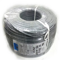 UL2919 실드케이블 실드선 데이터 RS485 AWG24X4P (8가닥) 500M