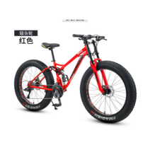 가성비 입문 광폭타이어 자전거MTB 팻바이크 산악용자전거 26인치 24단 27단, 26인치 + M + 27단