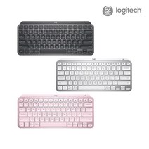 로지텍 MX Keys Mini 블루투스 무선 키보드, 그레이
