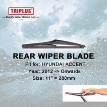 N퍼포먼스 hyundai 액센트용 리어 와이퍼 블레이드(2012년 이후) 1개 11quot 280mm 자동차 후면 앞유리 와이퍼 뒷창문 앞유리 와이퍼 블레이드