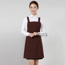 갈색 랩앞치마