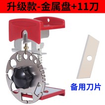 폐전선탈피기 자동전선 탈피기 전선까는기계 피복기 이지스트립퍼 폐기물 및 케이블 유물 휴대용 스트리퍼 구리, 메탈 디스크 업그레이드 +11 블레이드