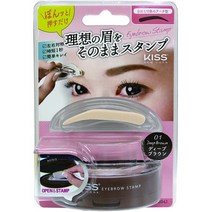 일본직발송 6. 키스뉴욕 (KISS NEW YORK) KISS NEW YORK 아이브로우 스탬프 딥브라운 내추럴 아치 B06WW4C, One Size_One Color, One Size_One Color, 상세 설명 참조0