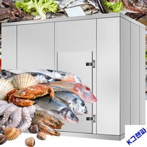 산업용 냉동창고 냉동창고풀세트 냉장 식품보존창고, 해산물 급속 냉동고 공랭