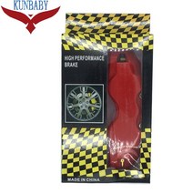 캘리퍼 커버 브레이크 자동차 튜닝 kunbaby 7 색 abs 플라스틱 디스크 없음 및, 빨간색, 2개 m 및 2개 s