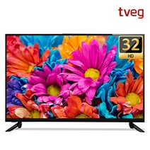 티브이지 FQ320SHD 32인치 HD TV LED 셋톱박스 안드로이드 지원, 스탠드(택배발송)
