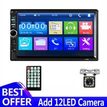 카플레이 안드로이드 매립형 매립 네비게이션 무선 장착 siya 2 din car radio 7 touch screen car stereo autoradio 멀티미디어 비디오, 협력사, 1-12개의 LED 카메라로
