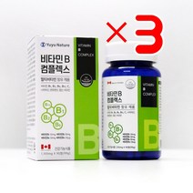 유유네이처 비타민B 컴플렉스 X3 I 비타민B1컴플렉스 고농축비타민B 비타민B컴플렉스