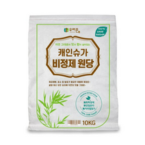 우리존 캐인슈가 비정제 원당, 10Kg, 15개
