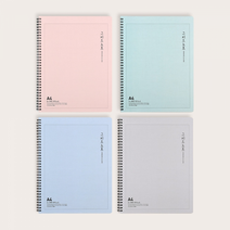 아트박스/씨엔지 [tobe]A4마이그리드노트V.2, 블루