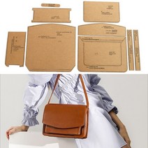 가죽공예키트 가죽 diy 공예 키트 도구 세트 수공예 크래프트 종이 템플릿 레저 숄더백 크로스 바디 가방 패턴 스텐실 바느질 패턴