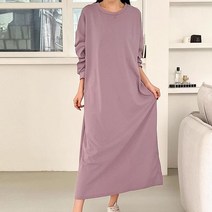 삐까삐까 캐주얼 베이직 무지 면 박스핏 긴팔 롱 원피스 4컬러