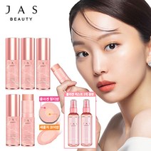 [본사직영] 쟈스(JAS) 콜라겐 진기주 멀티밤 5개 (+미스트 2개 증정)