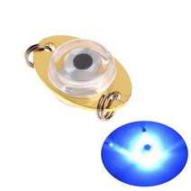 벽걸이 수족관 LED 드롭 수중 눈 모양 루어 라이트 낚시 오징어 물고기 램프, [08] Blue2
