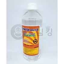미싱 기름(1L)/공업용 본봉 미싱 기름(1L)