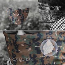 호쿠호니 스키장마스크 러닝 오토바이방한 앞면 골프 복면 겨울 안면, A 08 퍼플