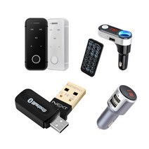 USB 차량용 블루투스 리시버 동글이 AUX 수신기 오디오 무선 카팩 핸즈프리, 차량용 블루투스 5.0 리시버 IT436
