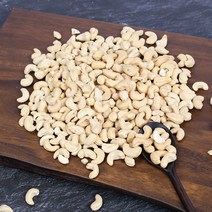 미다몰 신선한 생 캐슈넛 무염 1kg, 1개