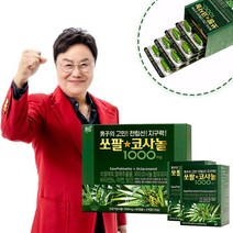 쏘팔코사놀 1000mg x 60캡슐 2박스(4개월분) 선물용 박스, 2개