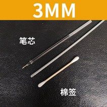 아연 도금 와이어 로프 줄 와이어 로프 고정 쇠밧줄 강선 쇠줄 초록 철사 끈 비닐하우스, 06 3.0mm-1000m