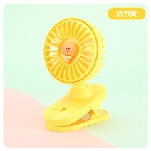 에어블로우 실링팬 에어컨선풍기 천정 천장선풍기 만화 데스크탑 충전식 클립 미니 팬 학생 기숙사 휴대용 클립 벽 usb 미니 팬 led 조명 및 제어, 노란색