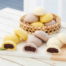[KT알파쇼핑][이옥래] 전통 안흥찐빵 혼합세트 60개입(흰20+단호박20+흑미20)