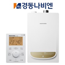 경동나비엔 경동보일러 2종 저녹스 친환경 보일러 NGB553-20K 보일러 교체설치