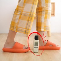 4cm 푹신한 키높이 층간소음 무소음 발망치 경량 실내 집에서신는 임산부 조리원 eva 통굽 슬리퍼 룸슈즈 실내화 거실화 사무실 다이소 자주, 2.파스텔슬림슬리퍼 회색