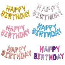 렛츠파티 세트은박풍선 은박풍선 헬륨풍선 파티용품 이벤트용풍, I LOVE YOU 세트 레드, 1개