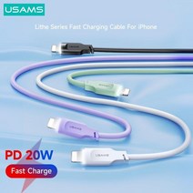 4in1고속케이블 Lithe PD 고속 충전 핸드폰충전케이블, 1개, 12W A To L White