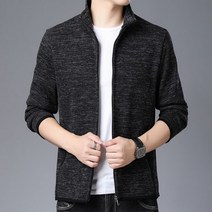 남자 가디건 명품 최우식 남성 니트집업 송민호니트 라 플러스 벨벳 재킷