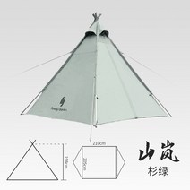 몽골 텐트 천막 행사용 옥상 그늘막 캠핑 가제보, 전나무 녹색